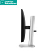 Taastatud SILVER HP 524pu Series 5 Pro WUXGA Charging Monitor - 23.8