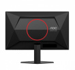 AOC AOC 24G4HRE 23.8'' Fast IPS 200Hz HDMIx2 DP