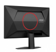 AOC AOC 24G4HRE 23.8'' Fast IPS 200Hz HDMIx2 DP