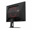 AOC AOC 24G4HRE 23.8'' Fast IPS 200Hz HDMIx2 DP