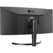 88,9cm/35'' (3440x1440) LG 35WN75CP-B Curved 21:9 5ms 2xHDMI DP USB-C VESA Speaker UWQHD