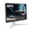 Benq Display 24 cale EX251 1ms IPS/220Hz/FullHD/Gaming