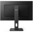 61cm/24'' (1920x1080) Philips S-Line 242S1AE 16:9 4ms HDMI DVI VGA DisplayPort VESA Pivot Speaker Full HD Must