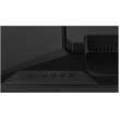 IIYAMA XUB3493WQSU-B6 86,36cm 34Zoll UW IPS-panel 3440x1440 120Hz 21:9 400cdm 1000:1 1ms