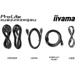 IIYAMA XUB3493WQSU-B6 86,36cm 34Zoll UW IPS-panel 3440x1440 120Hz 21:9 400cdm 1000:1 1ms