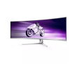 Philips 49M2C8900L/00 | 49 