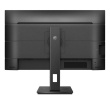 Philips 68,5cm (27,0