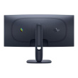 Dell Alienware AW3425DWM | 34 