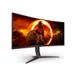 AOC | Gaming Monitor | CU34G2XP/BK | 34 