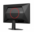 AOC AOC 25G4SRE 24.5'' Fast IPS 300Hz HDMIx2 DP