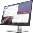 58,4cm/23'' (1920x1080) HP E23 G4 IPS 16:9 5ms HDMI VGA DisplayPort USB VESA Pivot Full HD Черный