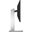 58,4cm/23'' (1920x1080) HP E23 G4 IPS 16:9 5ms HDMI VGA DisplayPort USB VESA Pivot Full HD Черный
