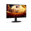 AOC 25G42E | 25 
