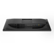 24P3QW 23.8IN 60.5CM IPS