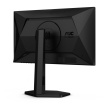 AOC 62.2cm (24.5