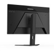 Gigabyte Monitor (M27U)