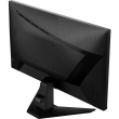 MSI Monitor G255F (9S6-3BC01M-002)