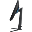 27'' (1920x1080) Samsung LS27BG400EUX Gaming 240Hz 1ms HDR 10, Freesync Premium, G-Sync Compatible Full HD Must