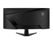 MSI Monitor MAG 346CQ 34 inches/LED/UWQHD/Curved/180Hz/Черный