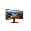Philips | Curved UltraWide | 345B1C | 34  