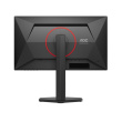 AOC AOC Q25G4SR 24.5'' Fast IPS 300Hz HDMIx2 DP Piv