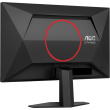 AOC 60.4cm (23.8