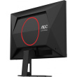 AOC 60.4cm (23.8