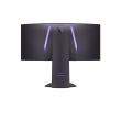 LG | Curved gaming monitor | 34GS95QE-B | 34 