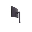 LG 34G600A-B UltraGear | 34 