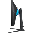 80cm/32'' (3840x2160) Samsung Odyssey G7 S32BG700EU 16:9 1ms IPS HDMI 2xDisplayPort VESA Pivot Speaker 4K 144Hz Gaming Must