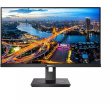 Philips 60.5cm (23.8