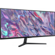 86,4cm/34'' (3440x1440) Samsung S34C500GAU 21:9 5ms 100Hz 2xHDMI DisplayPort VESA UWQHD Must