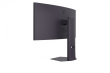 LG Electronics LG 34G600A-B 34'' WQHD UltraGear 160Hz