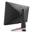 BenQ EX2710S computer monitor 68.6 cm (27