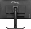 iiyama G-MASTER GB2770HSU-B6 computer monitor 68.6 cm (27