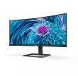 Warranty  month(s) | 346E2CUAE | 34  