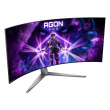 AOC AGON PRO AG456UCZD LED display 114.3 cm (45