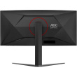 AOC CU34G4 | 34 