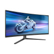 Philips 34M2C6500/00 Evnia 6000 | 34 