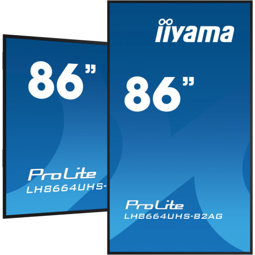 IIYAMA 217.4cm(85.6