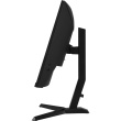 IIYAMA 68.6cm (27