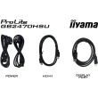 IIYAMA 60.5cm (23.8