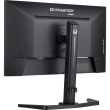 IIYAMA 60.5cm (24