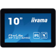 IIYAMA 25.7cm (10.1