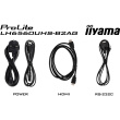 IIYAMA 164.0cm(65