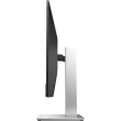 68,6cm/27'' (2560x1440) HP E27M G4 16:9 5ms USB HDMI DP Speaker QHD Must