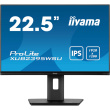 IIYAMA 57.1cm (22.5