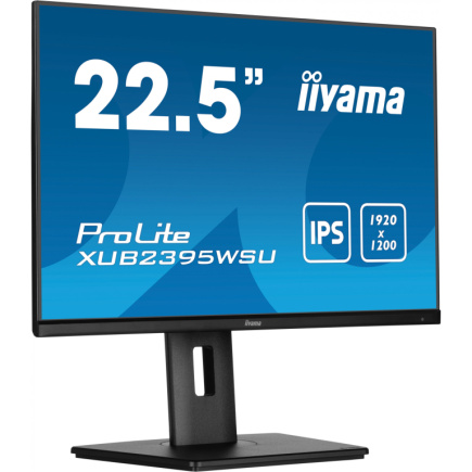 IIYAMA 57.1cm (22.5