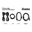 IIYAMA 60.5cm (24
