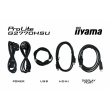 IIYAMA 68.6cm (27